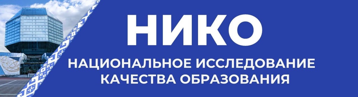 Интерактивная карта музеев