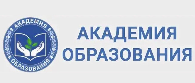 akademy.by