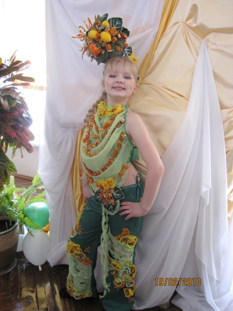 Рамонак 2010 Рамонак 2010