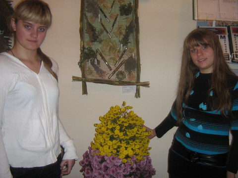 Юннат - 2009