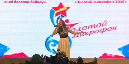 Наши таланты