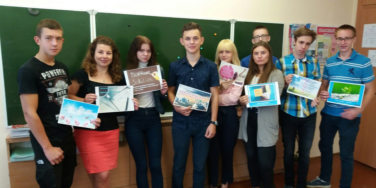 Дороги, которые мы выбираем