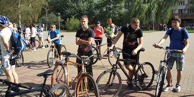 Оставь автомобиль дома
