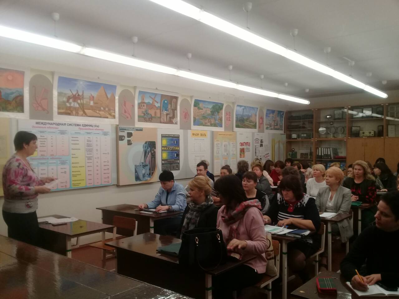 Адзіны тыдзень аховы працы і&nbsp;пажарнай бяспекі