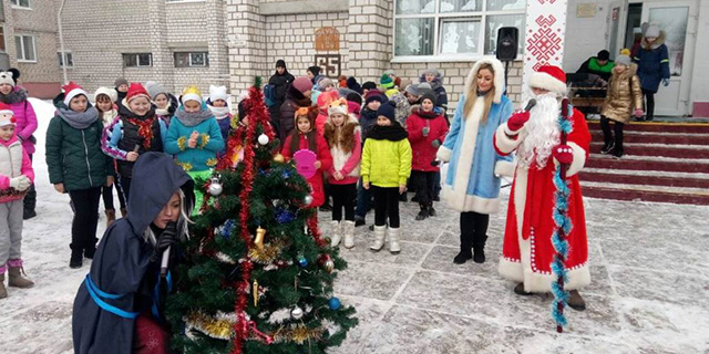 «К нам идет Старый Новый год!»
