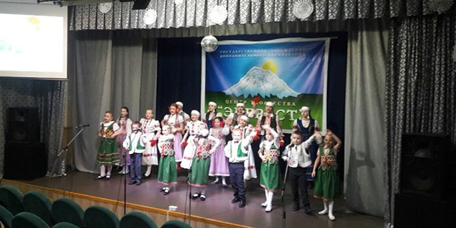 Фестиваль молодежного творчества «Аrt-шанс»