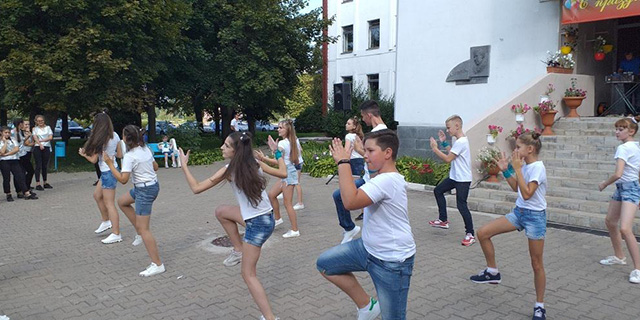 По дороге к знаниям