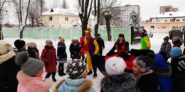 Праздник двора «Чудеса под Старый Новый год»