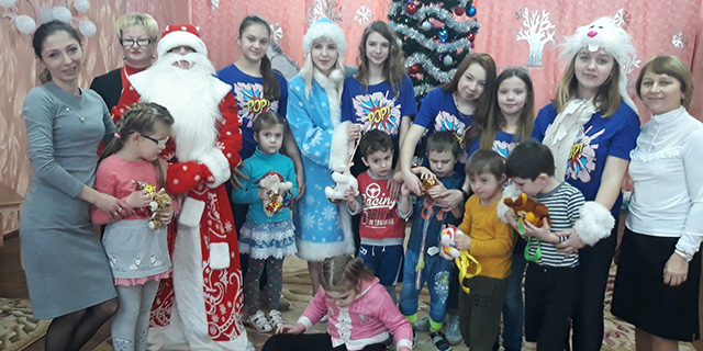 «Сказка, в которую нужно верить!»