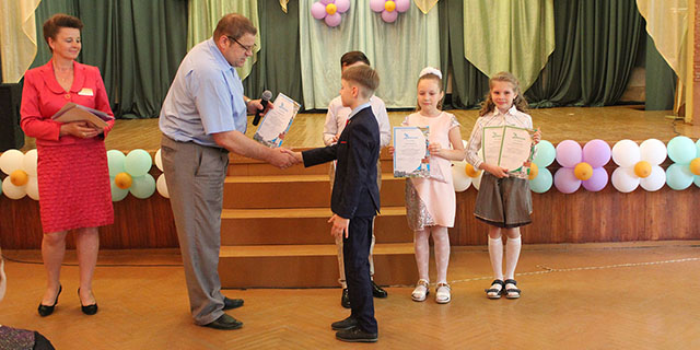 Праздник «До свидания, начальная школа!»