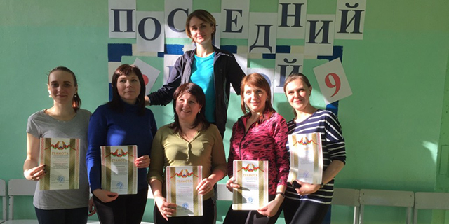 Спорт любить — здоровым быть!
