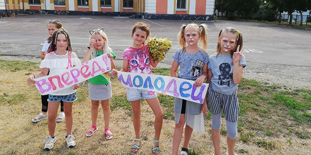 Лето в ШокоЛаде