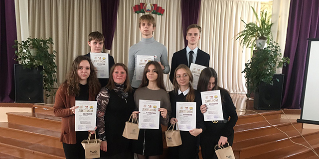 Второй (городской) этап республиканской олимпиады по финансовой грамотности среди учащихся X-XI классов учреждений образования, реализующих образовательные программы общего среднего образования