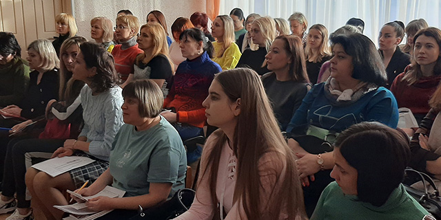 Пасяджэнне метадычнага аб’яднання кіраўнікоў фізічнага выхавання ўстаноў дашкольнай адукацыі