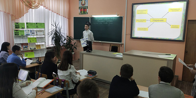 Заседание методического объединения учителей русского языка и литературы