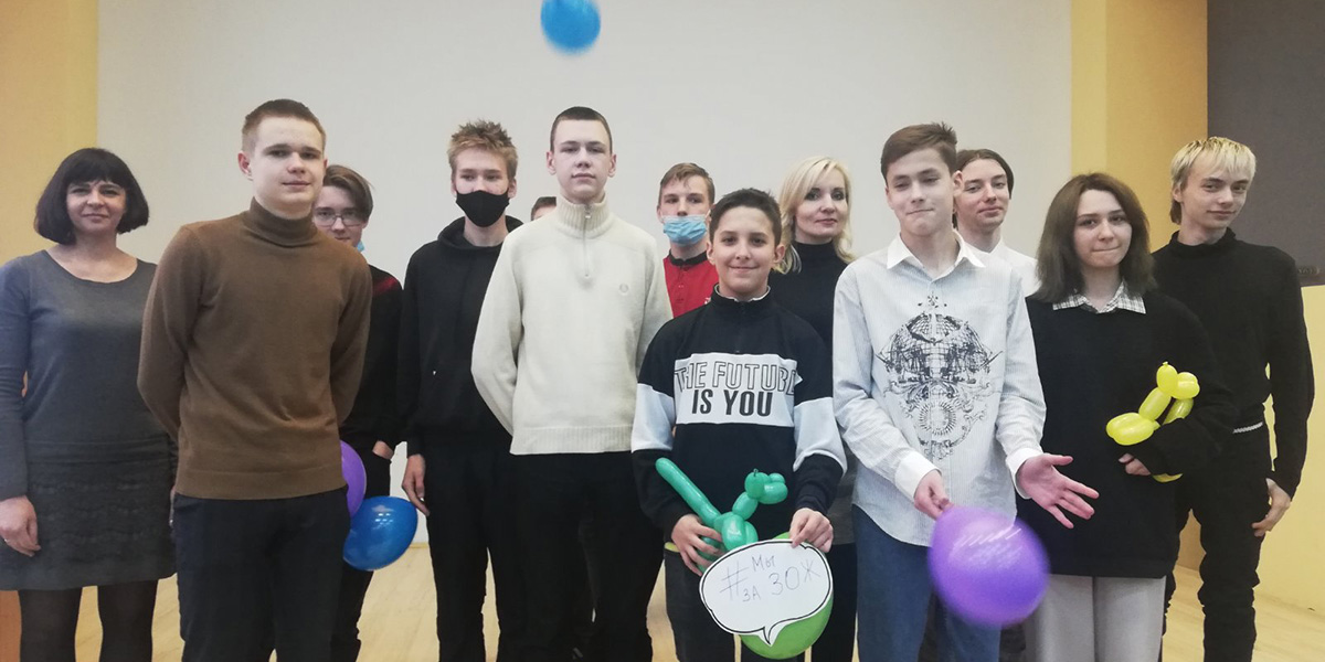 Городской межведомственный квест «Нет наркотикам. Да — ярким краскам жизни!»