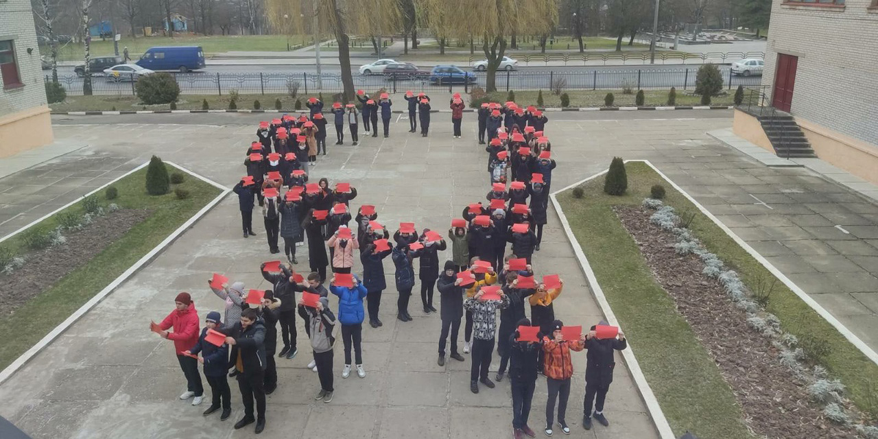«Голосуем за жизнь»