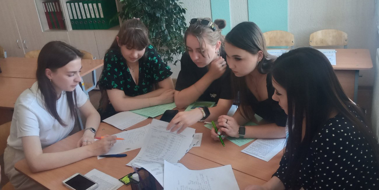 Заседание школы молодого учителя начальных классов «Контрольно-оценочная деятельность на I ступени общего среднего образования»