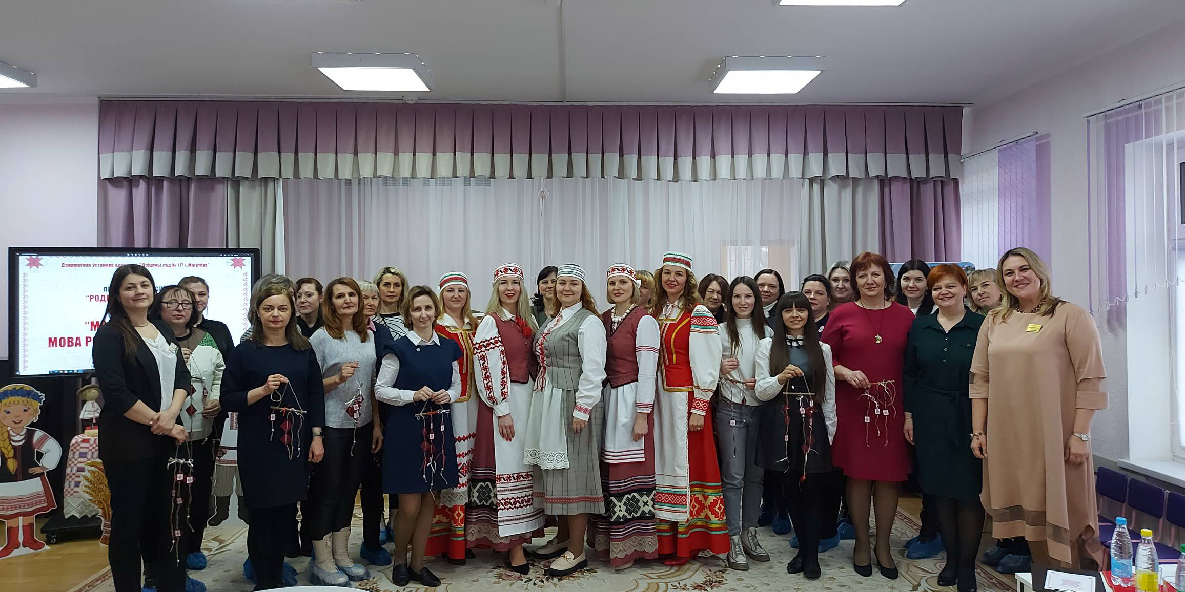 Педагагічная гасцёўня «Роднай мовы пералівы»