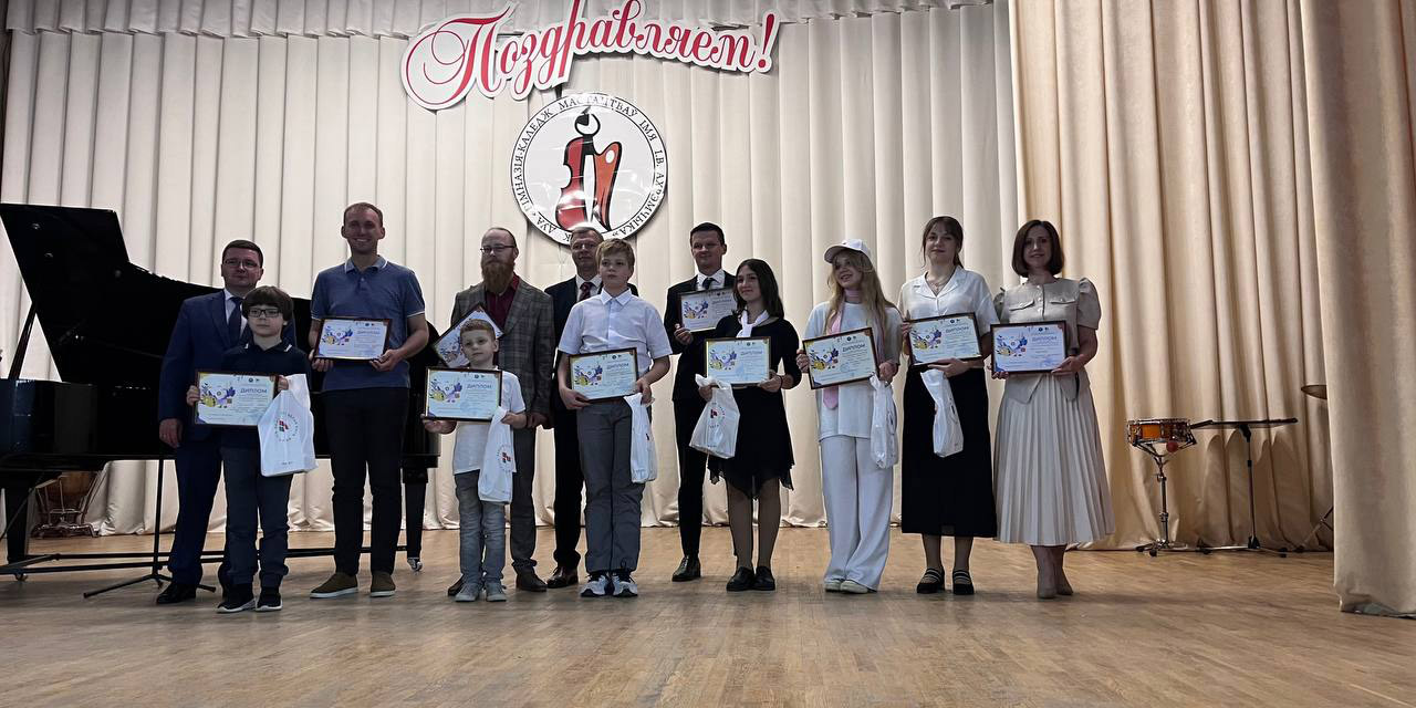 Под крыльями Белой Руси