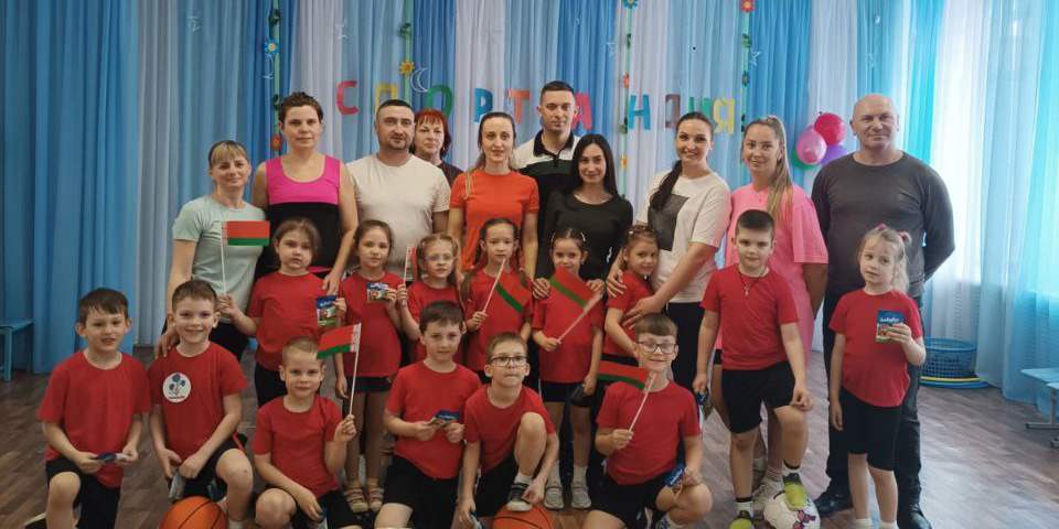 Беларусь — спортивная страна