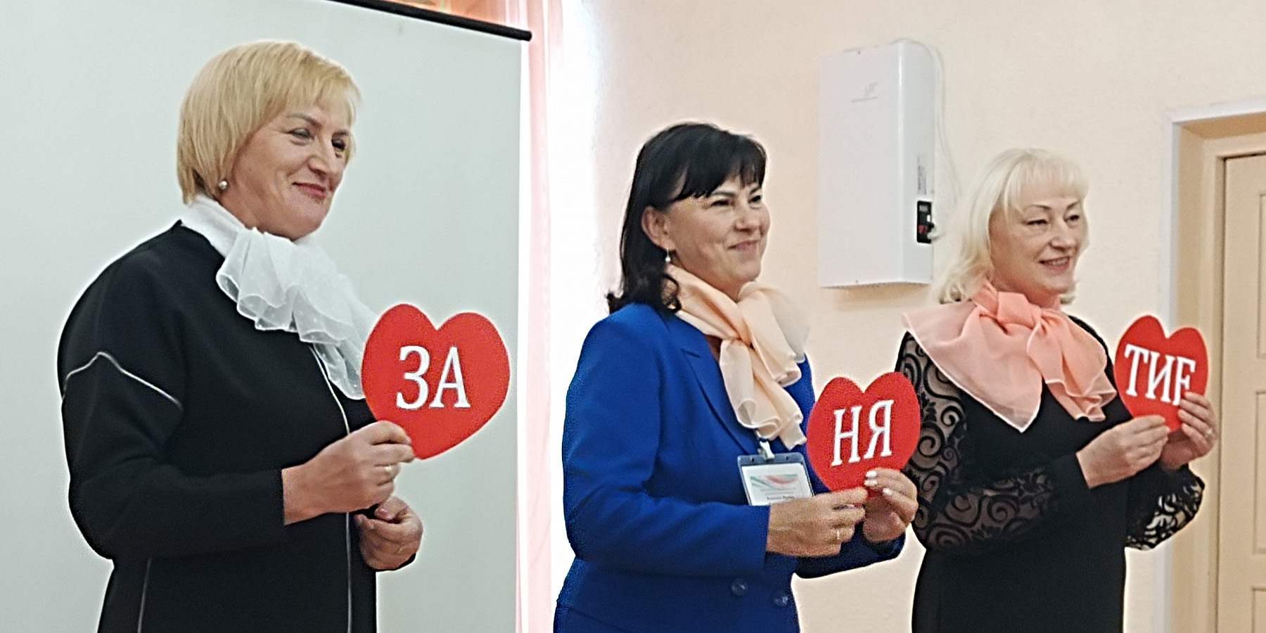 «Требования к конспектам занятий для разных возрастных групп в учреждениях дошкольного образования»