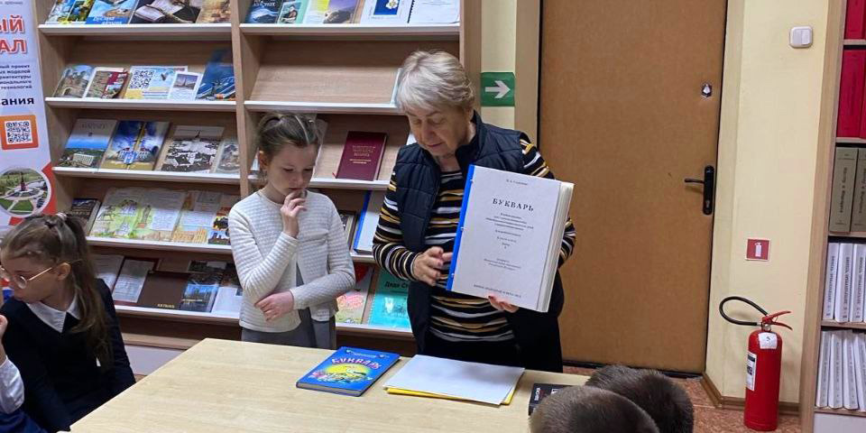 Человек с белой тростью