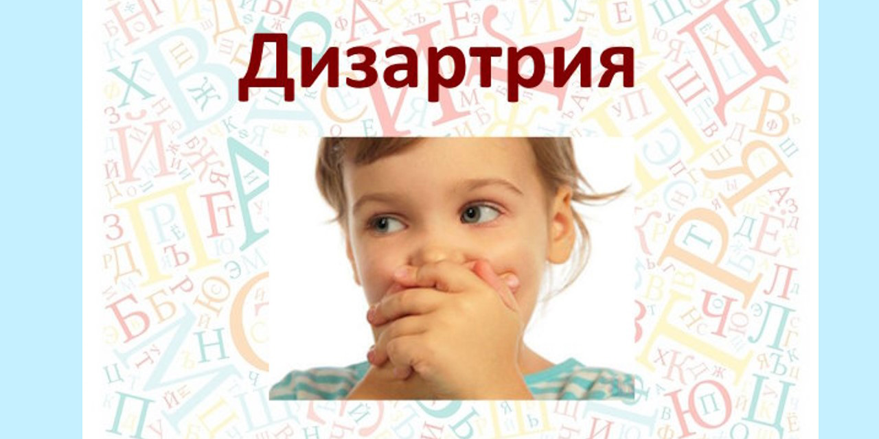 Учебно-методическое объединение учителей-дефектологов специальных групп, групп интегрированного обучения и воспитания, специальных классов, классов интегрированного обучения и воспитания