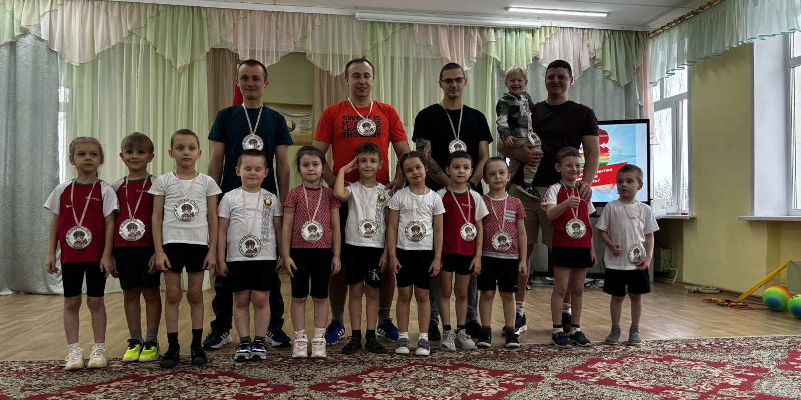 Вместе с папой веселей!