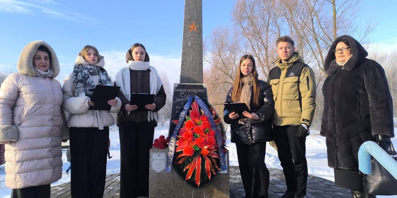 Помнить, чтобы жить