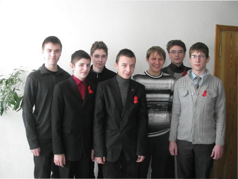 Лицей  «БРУ»
